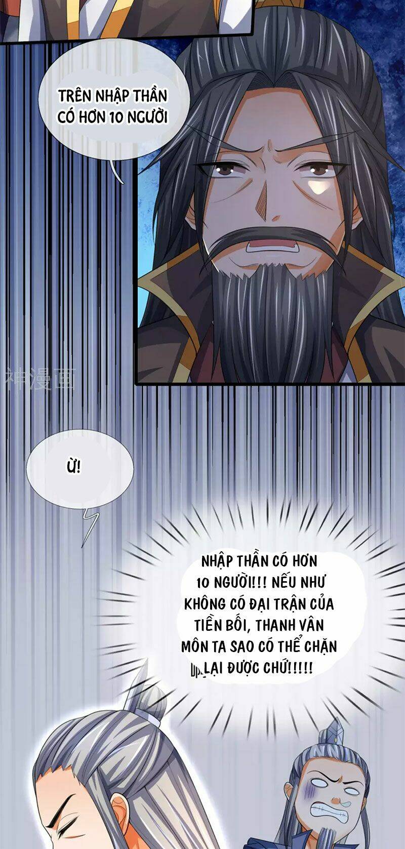 Thần Võ Thiên Tôn Chapter 301 - Trang 2