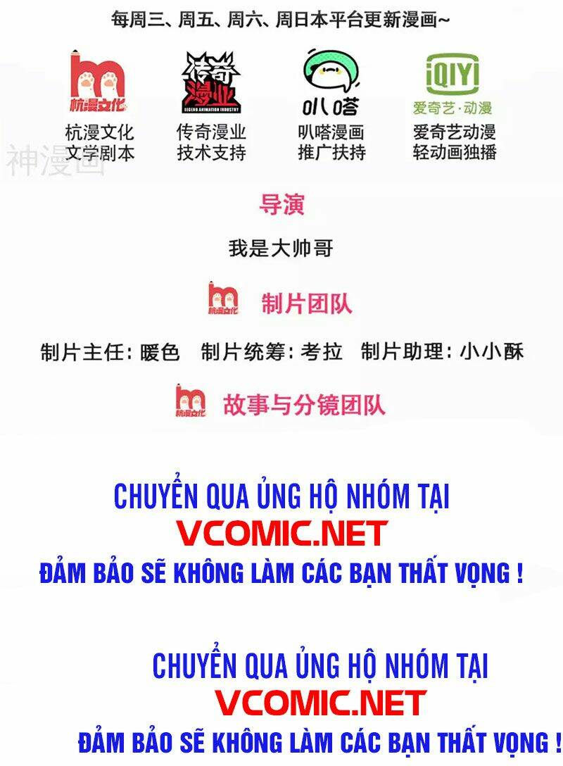 Thần Võ Thiên Tôn Chapter 302 - Trang 2