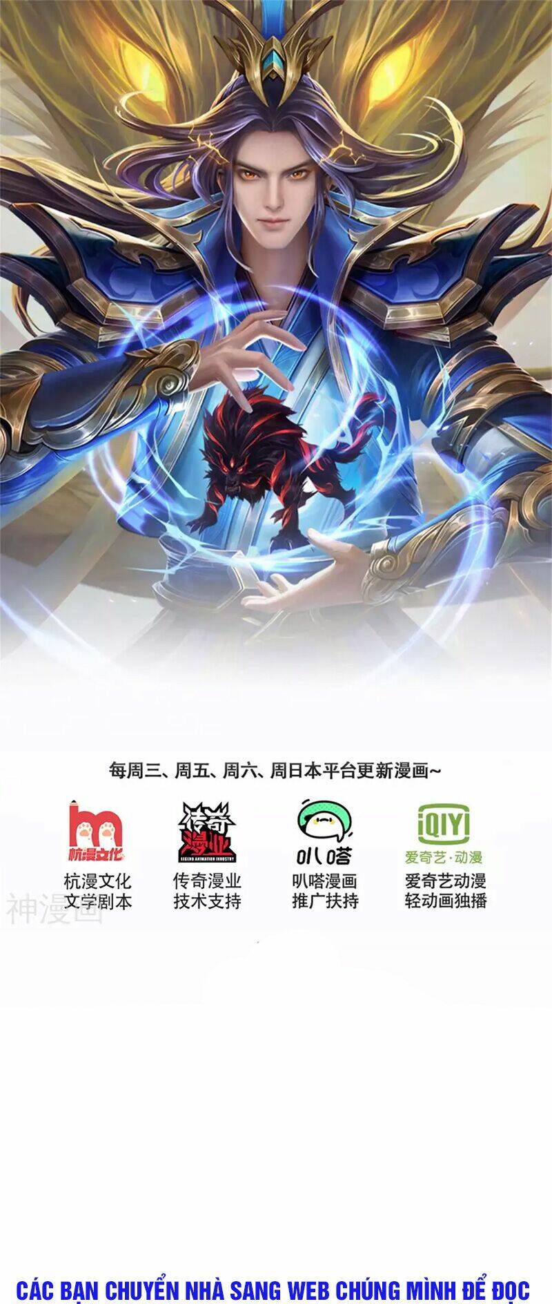 Thần Võ Thiên Tôn Chapter 308 - Trang 2