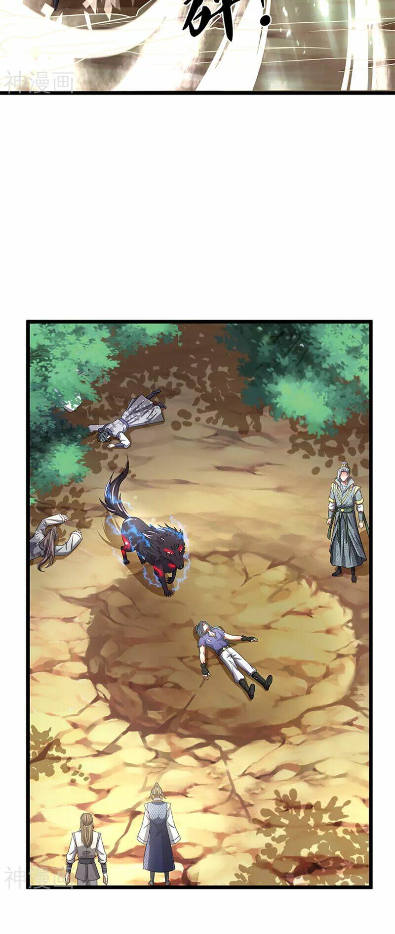 Thần Võ Thiên Tôn Chapter 308 - Trang 2