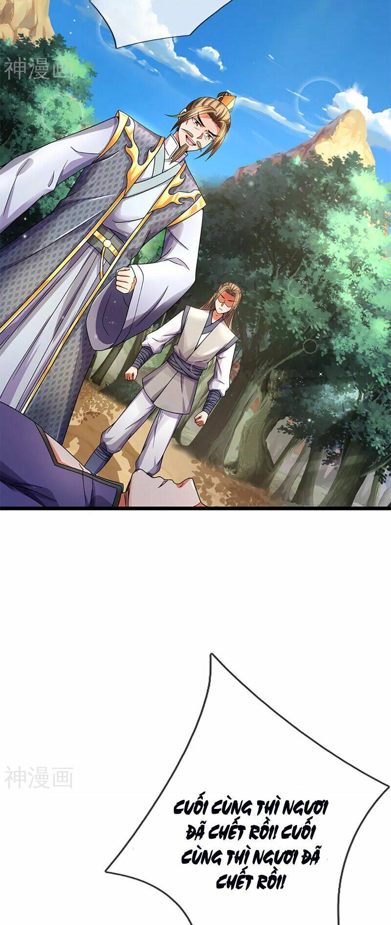 Thần Võ Thiên Tôn Chapter 308 - Trang 2