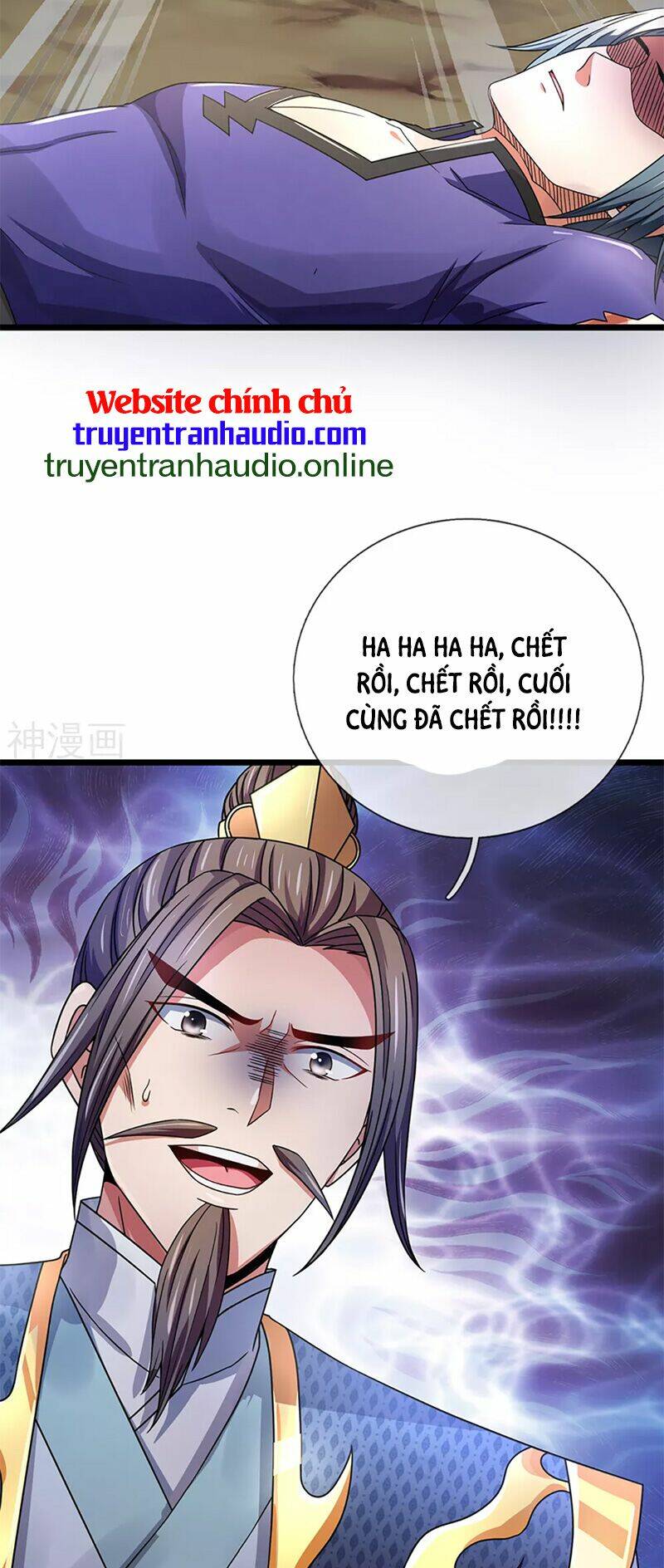 Thần Võ Thiên Tôn Chapter 308 - Trang 2