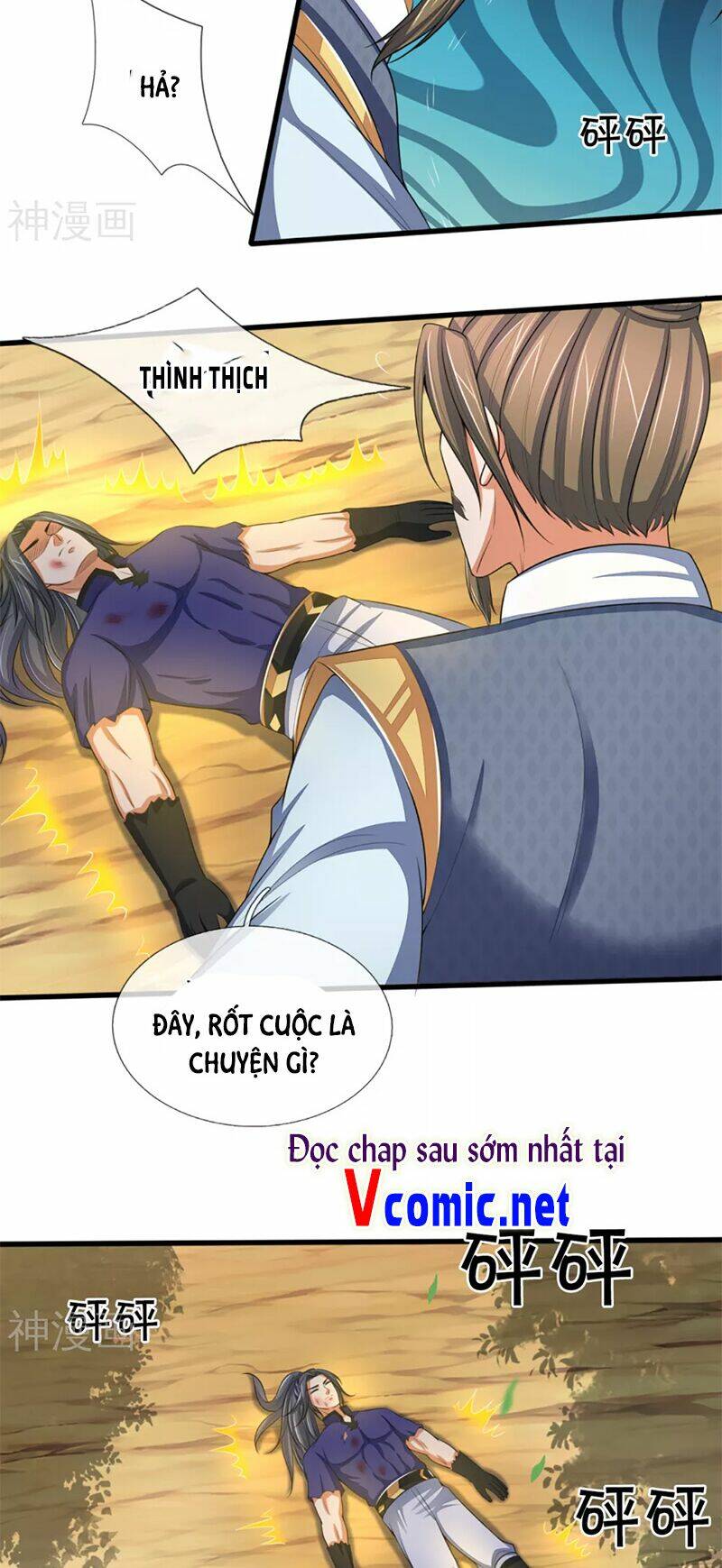 Thần Võ Thiên Tôn Chapter 309 - Trang 2