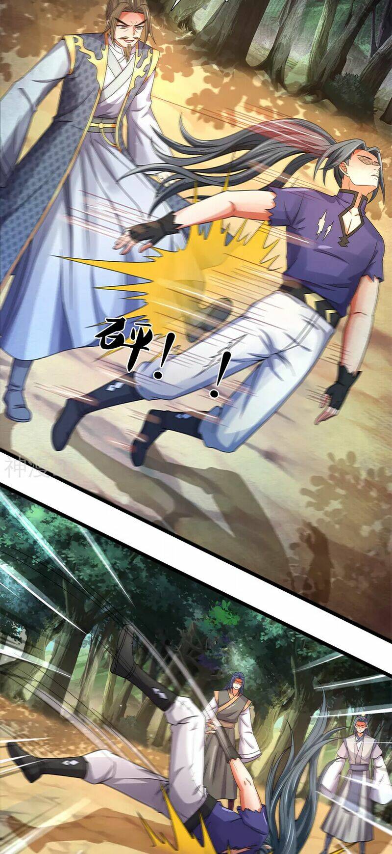 Thần Võ Thiên Tôn Chapter 309 - Trang 2