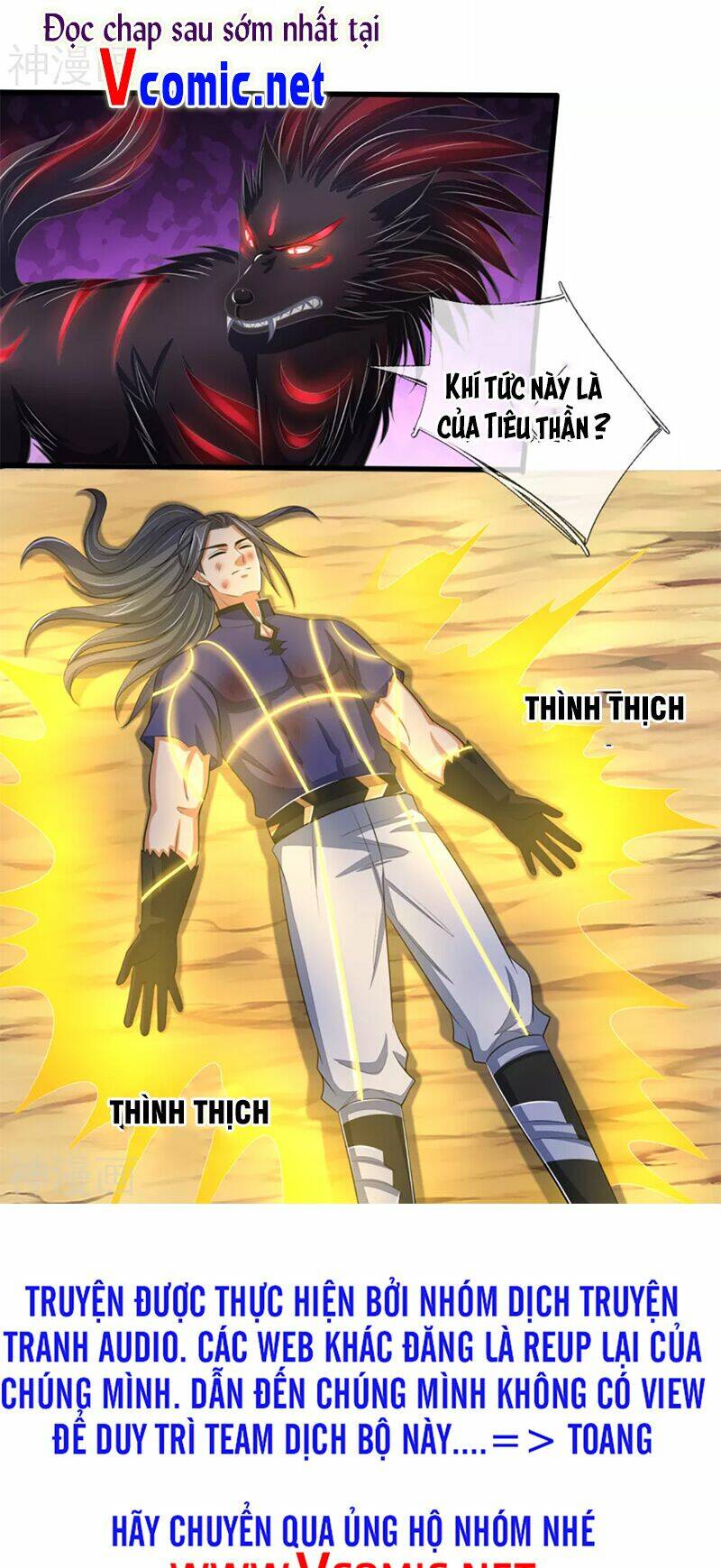 Thần Võ Thiên Tôn Chapter 309 - Trang 2