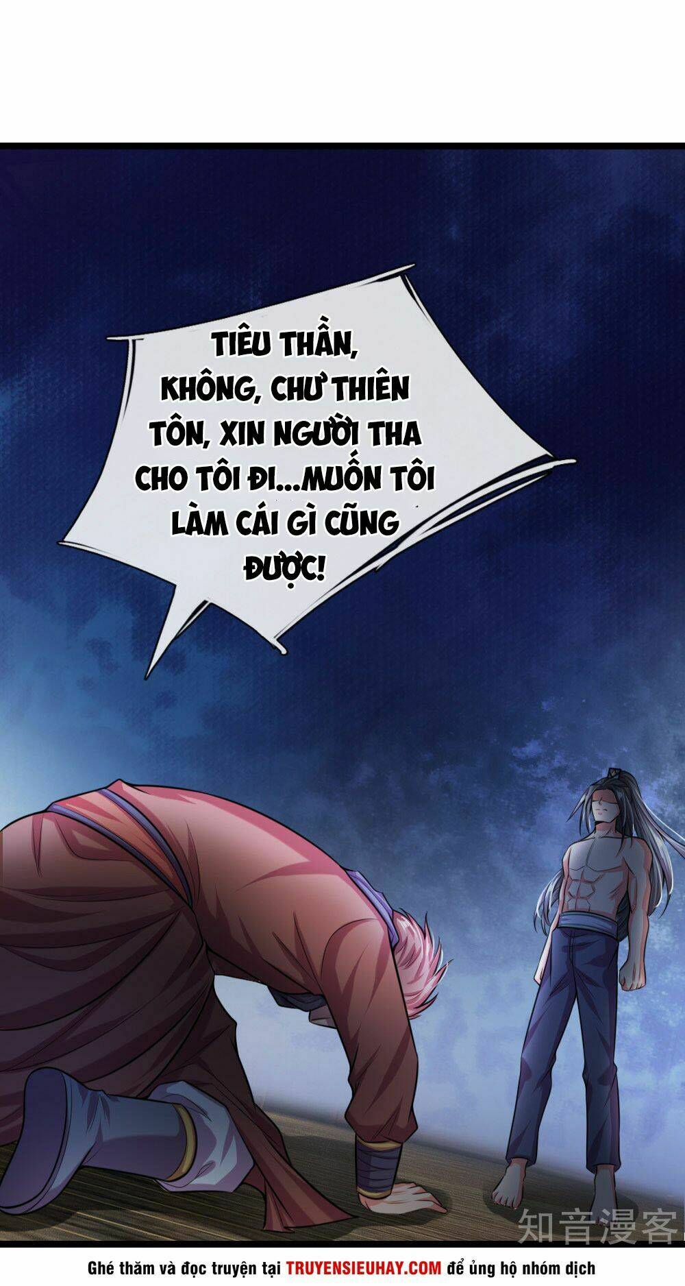 Thần Võ Thiên Tôn Chapter 31 - Trang 2