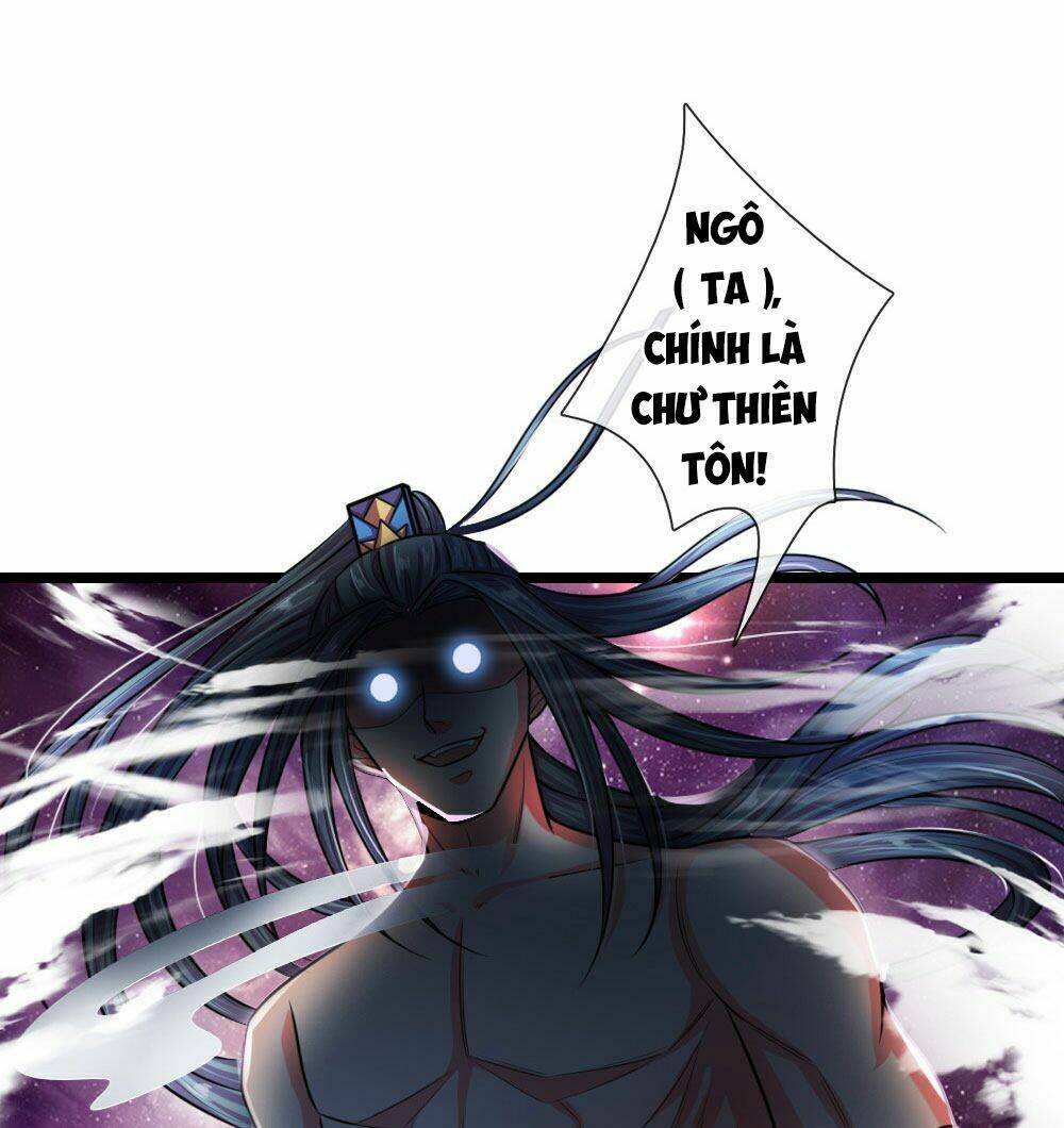 Thần Võ Thiên Tôn Chapter 31 - Trang 2