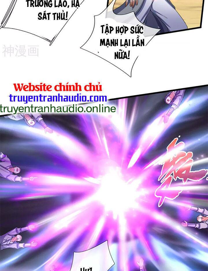 Thần Võ Thiên Tôn Chapter 310 - Trang 2