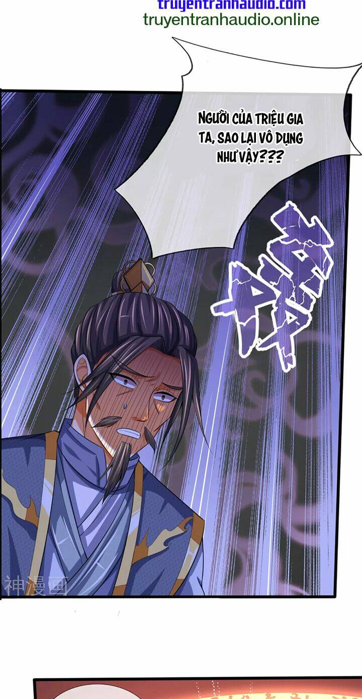 Thần Võ Thiên Tôn Chapter 312 - Trang 2