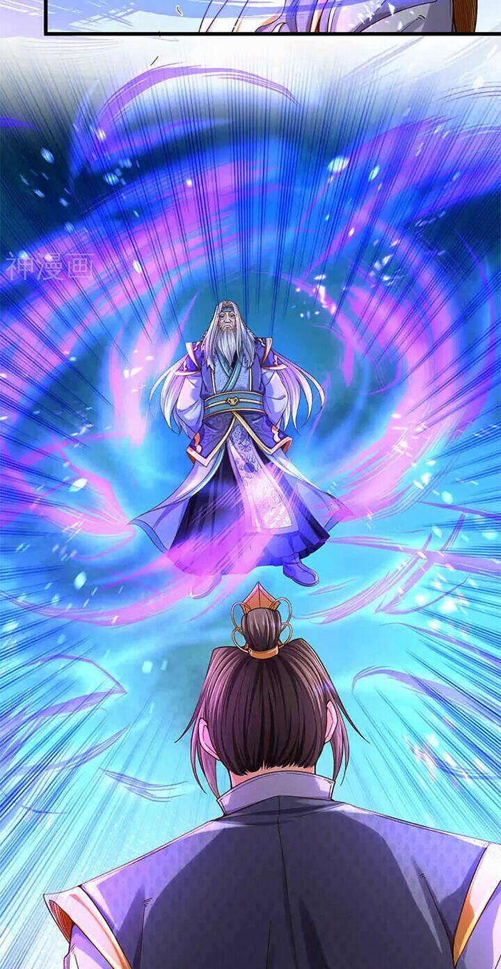 Thần Võ Thiên Tôn Chapter 312 - Trang 2