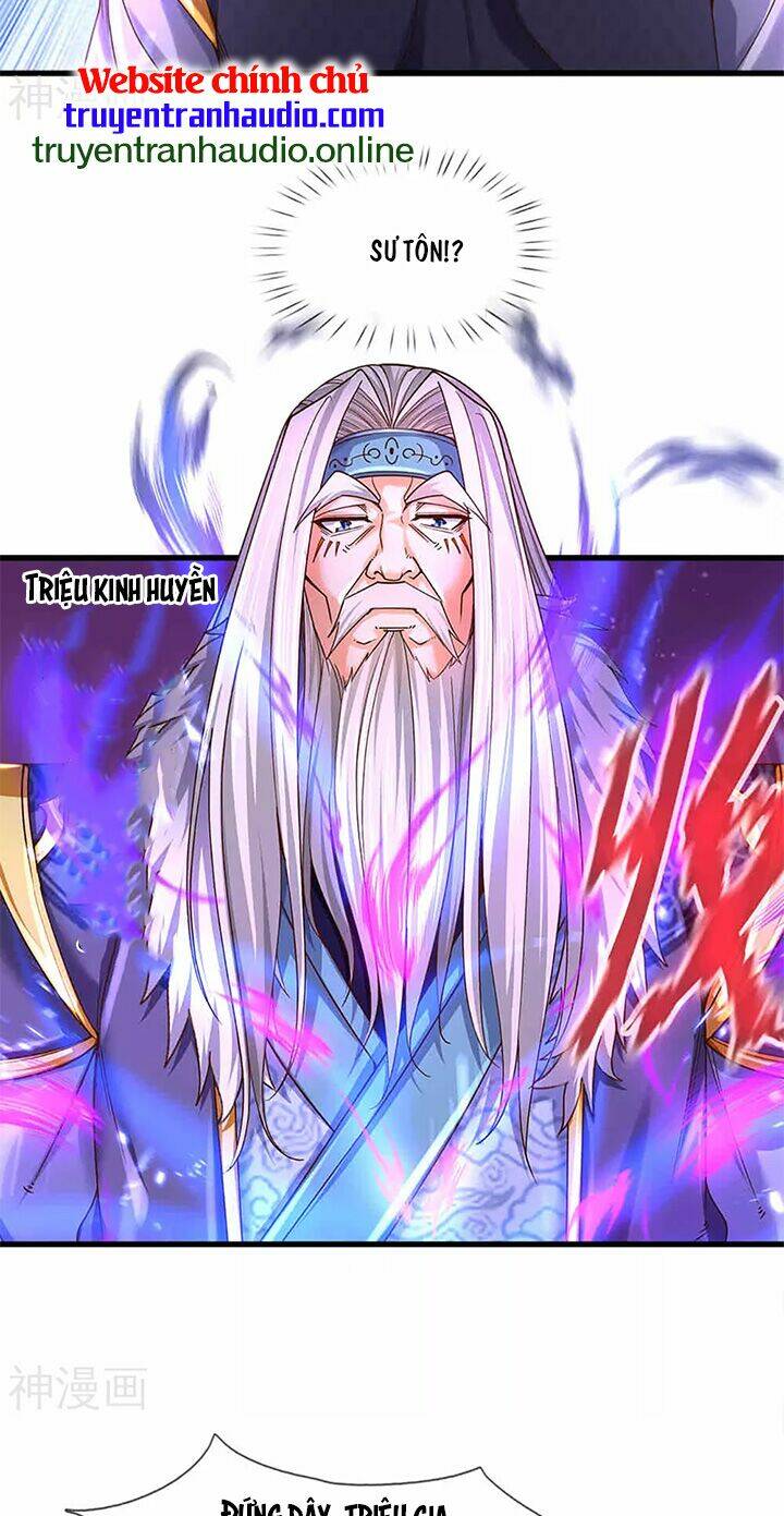 Thần Võ Thiên Tôn Chapter 312 - Trang 2