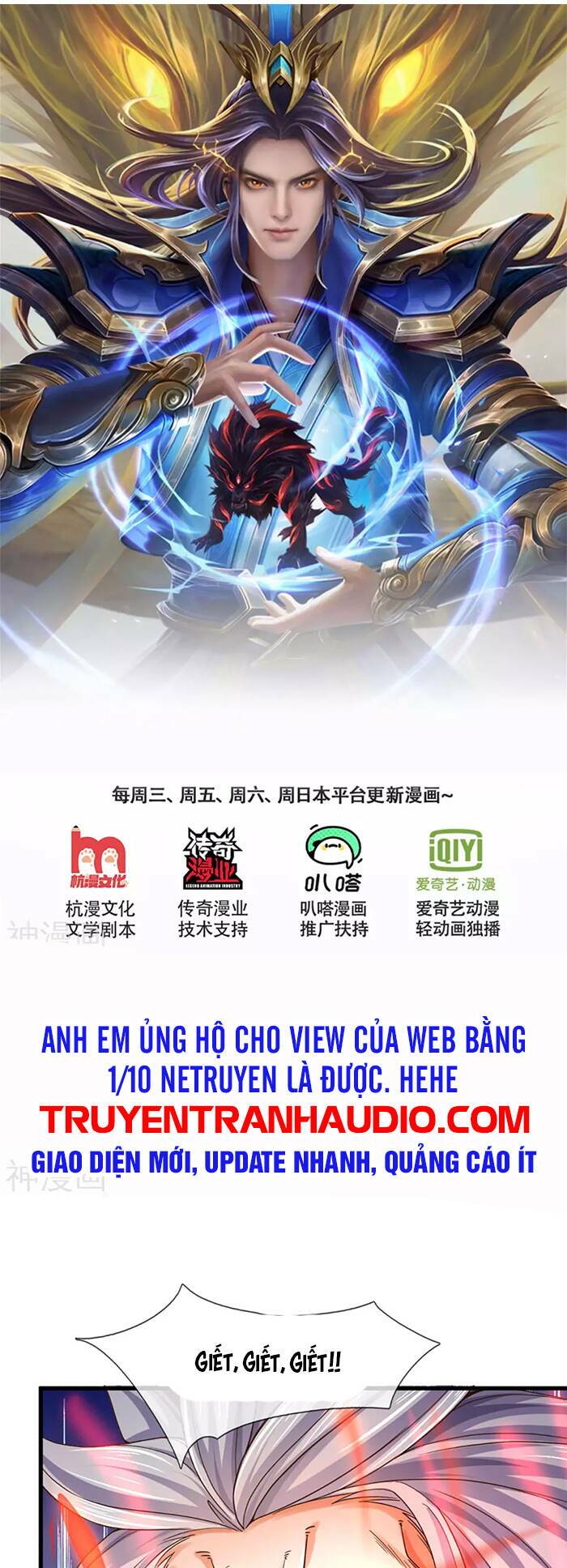 Thần Võ Thiên Tôn Chapter 313 - Trang 2