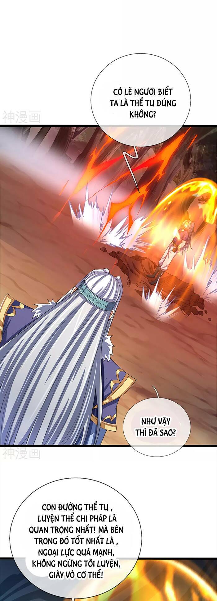 Thần Võ Thiên Tôn Chapter 313 - Trang 2