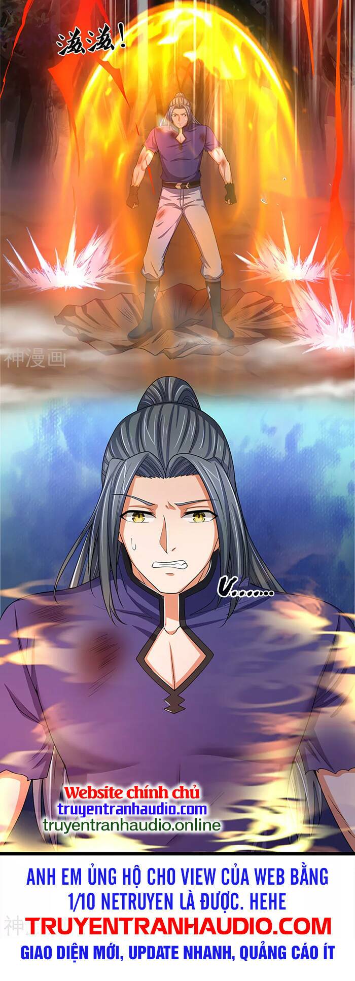 Thần Võ Thiên Tôn Chapter 313 - Trang 2