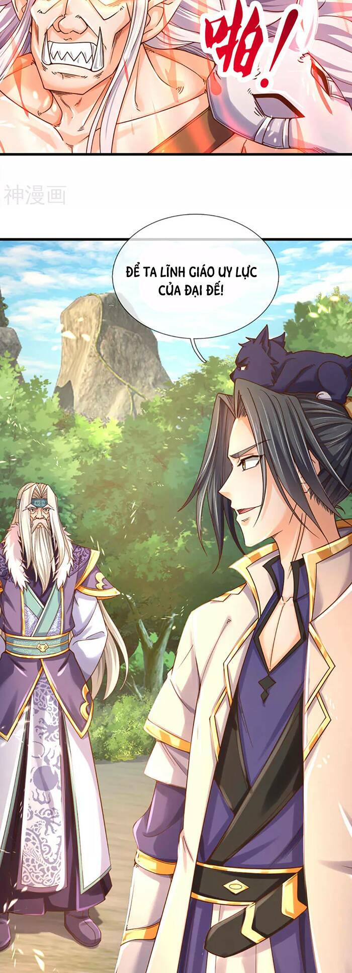 Thần Võ Thiên Tôn Chapter 313 - Trang 2