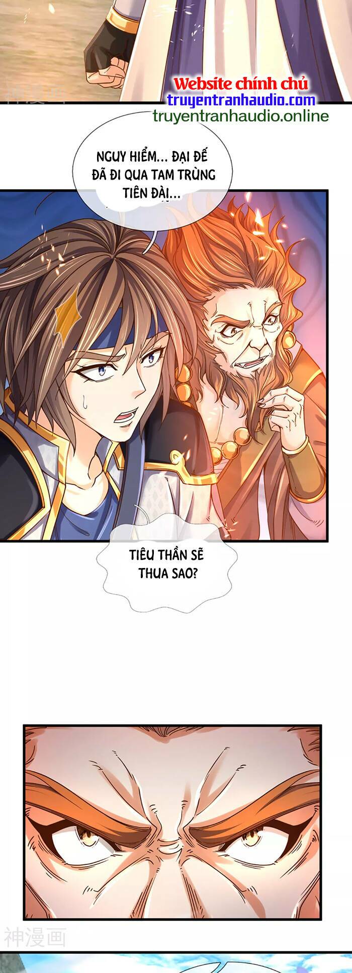 Thần Võ Thiên Tôn Chapter 313 - Trang 2