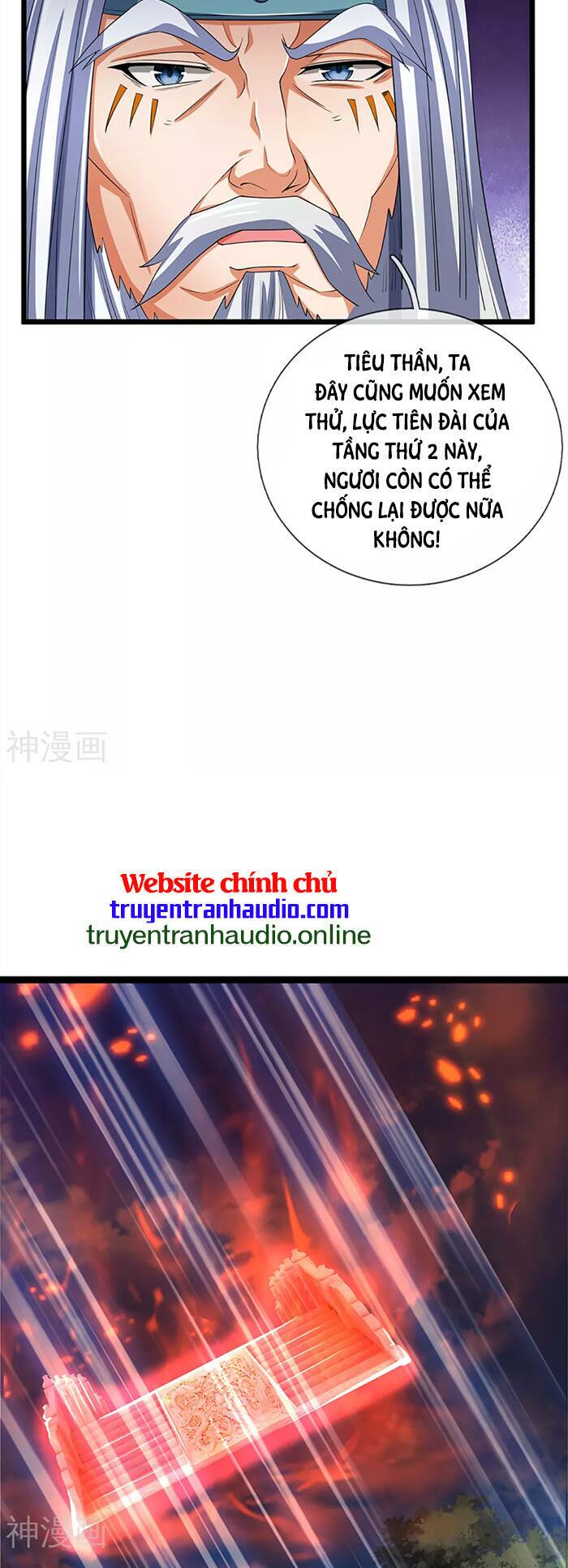 Thần Võ Thiên Tôn Chapter 313 - Trang 2