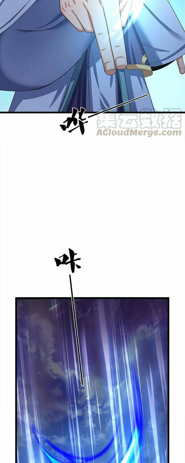 Thần Võ Thiên Tôn Chapter 314 - Trang 2