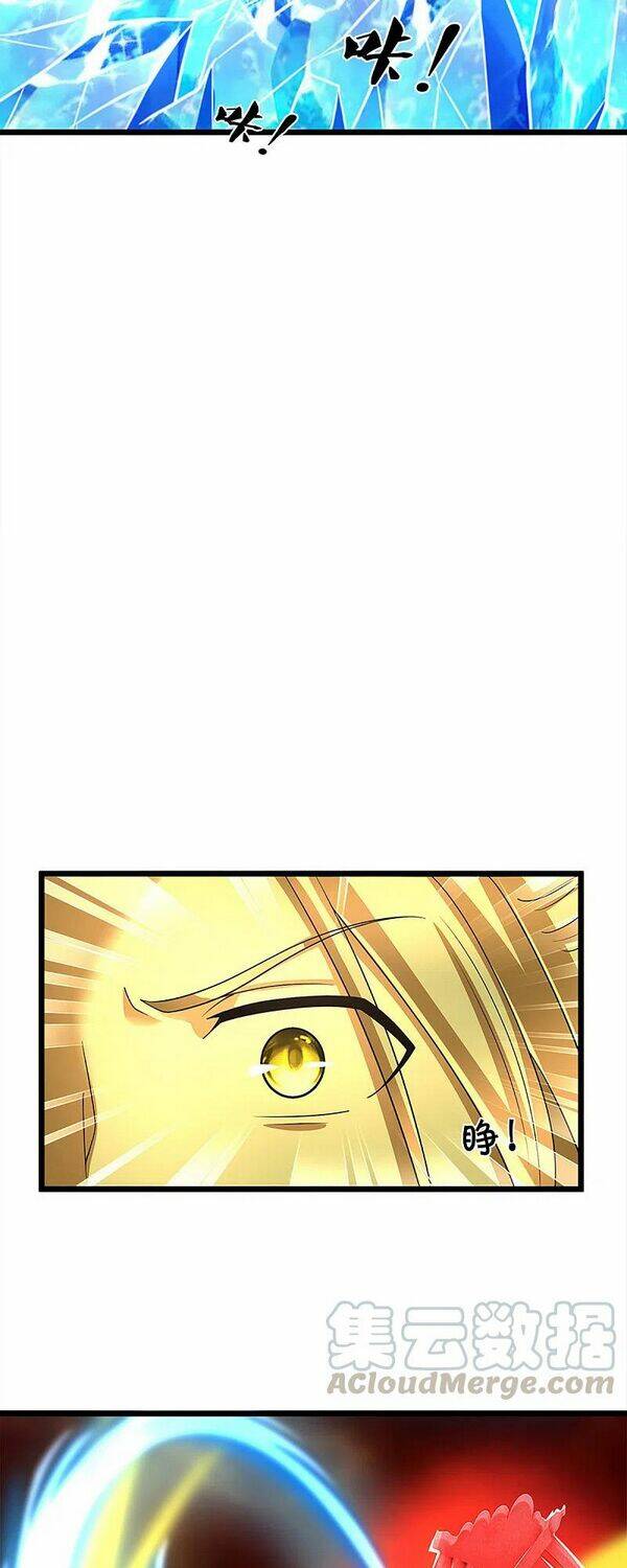 Thần Võ Thiên Tôn Chapter 314 - Trang 2