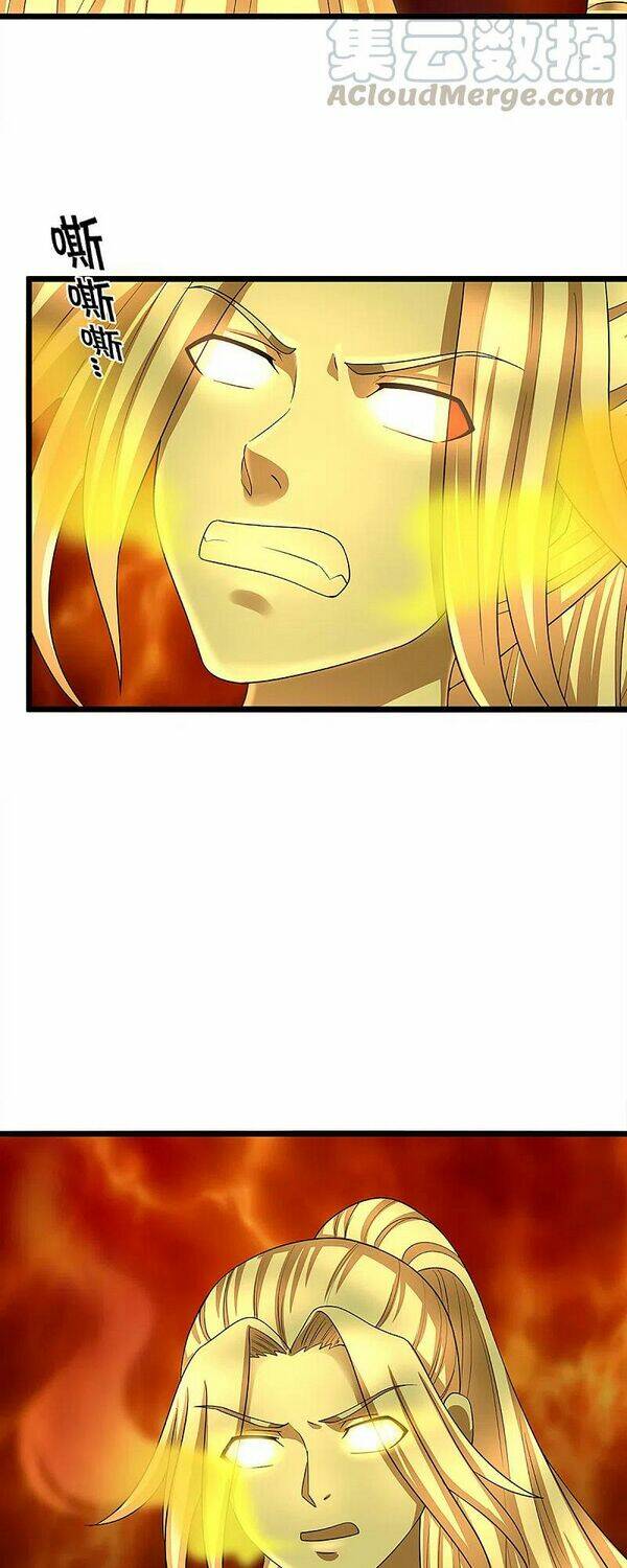 Thần Võ Thiên Tôn Chapter 314 - Trang 2