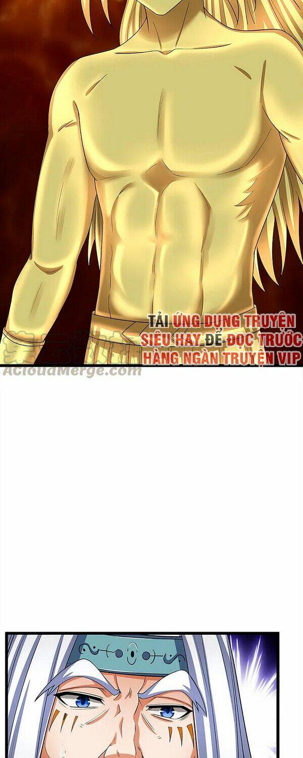 Thần Võ Thiên Tôn Chapter 314 - Trang 2