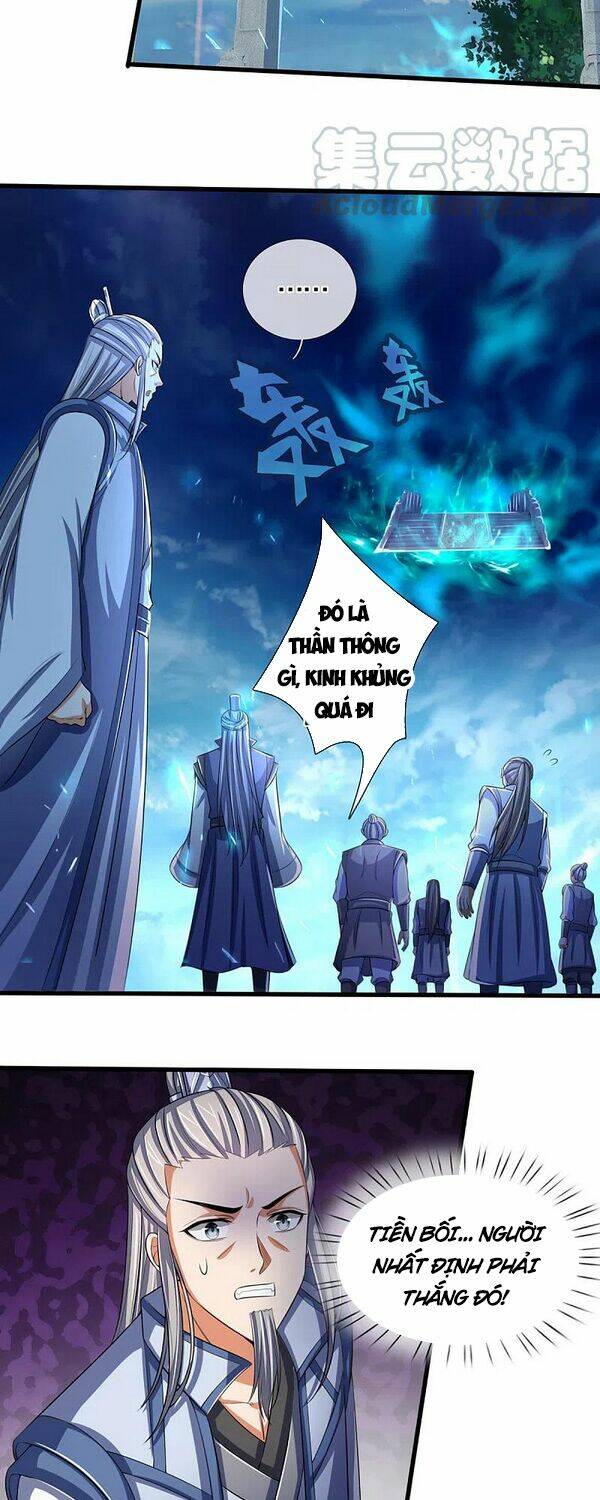 Thần Võ Thiên Tôn Chapter 315 - Trang 2