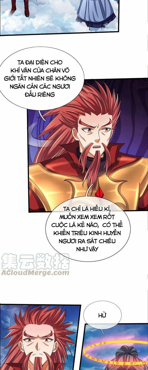 Thần Võ Thiên Tôn Chapter 316 - Trang 2