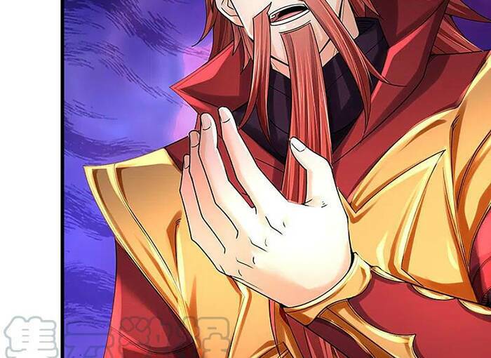 Thần Võ Thiên Tôn Chapter 319 - Trang 2