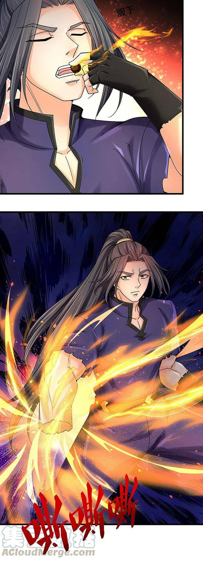 Thần Võ Thiên Tôn Chapter 319 - Trang 2