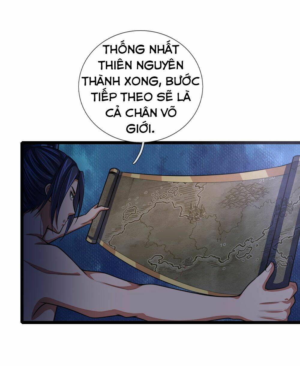 Thần Võ Thiên Tôn Chapter 32 - Trang 2