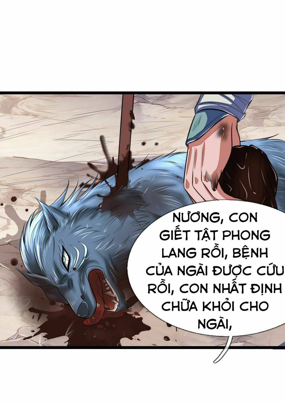 Thần Võ Thiên Tôn Chapter 32 - Trang 2