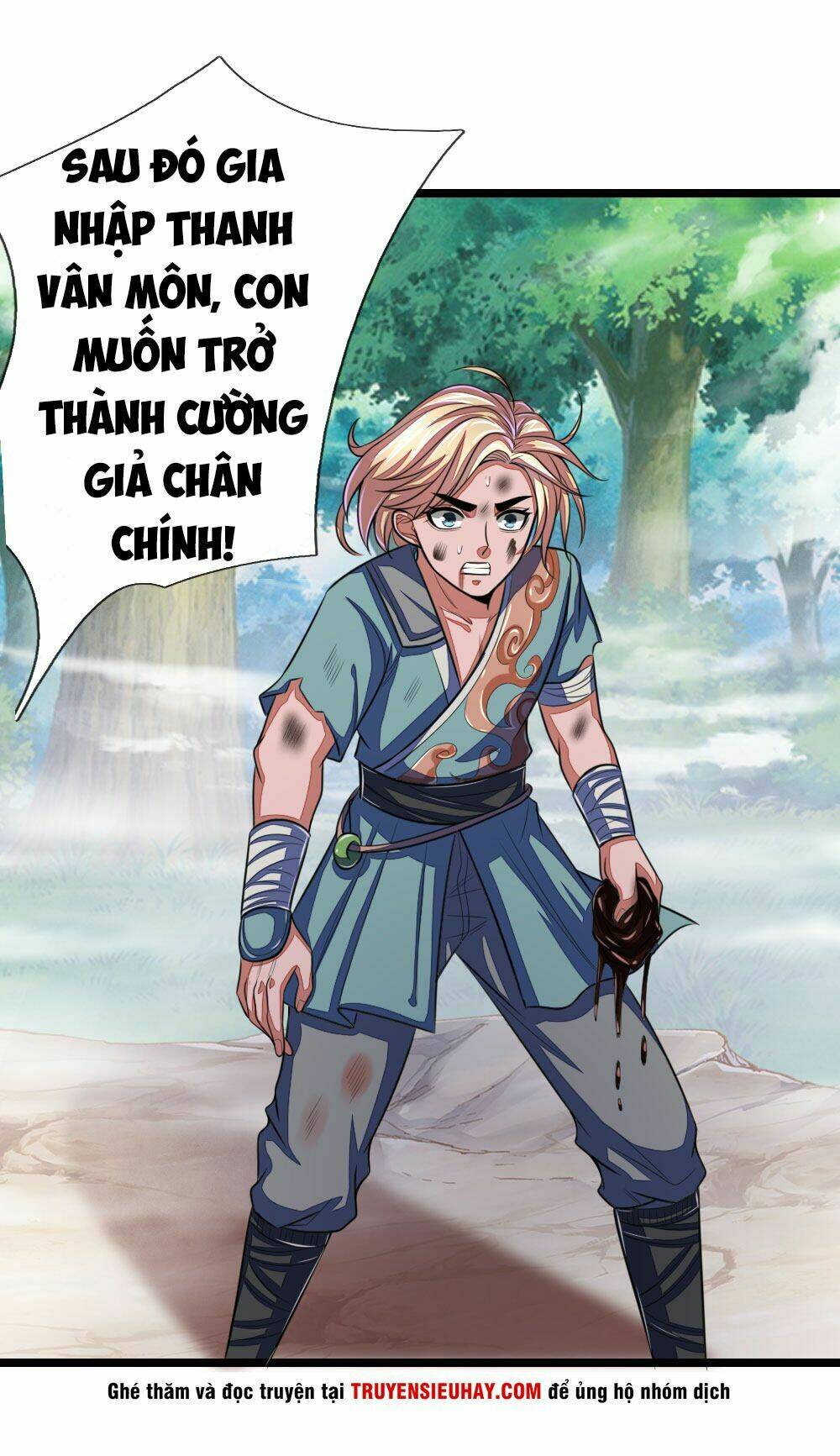 Thần Võ Thiên Tôn Chapter 32 - Trang 2