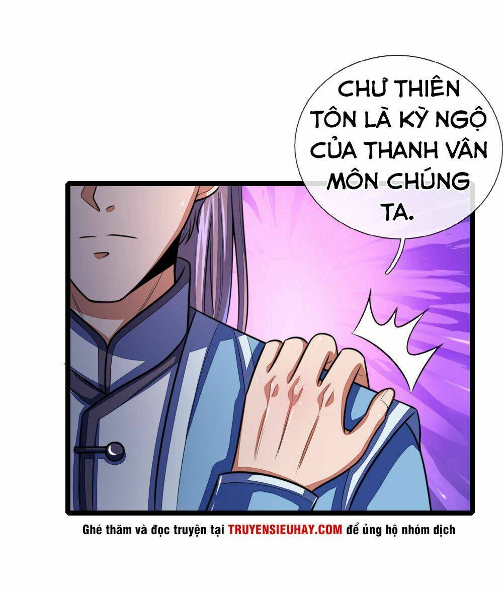 Thần Võ Thiên Tôn Chapter 32 - Trang 2