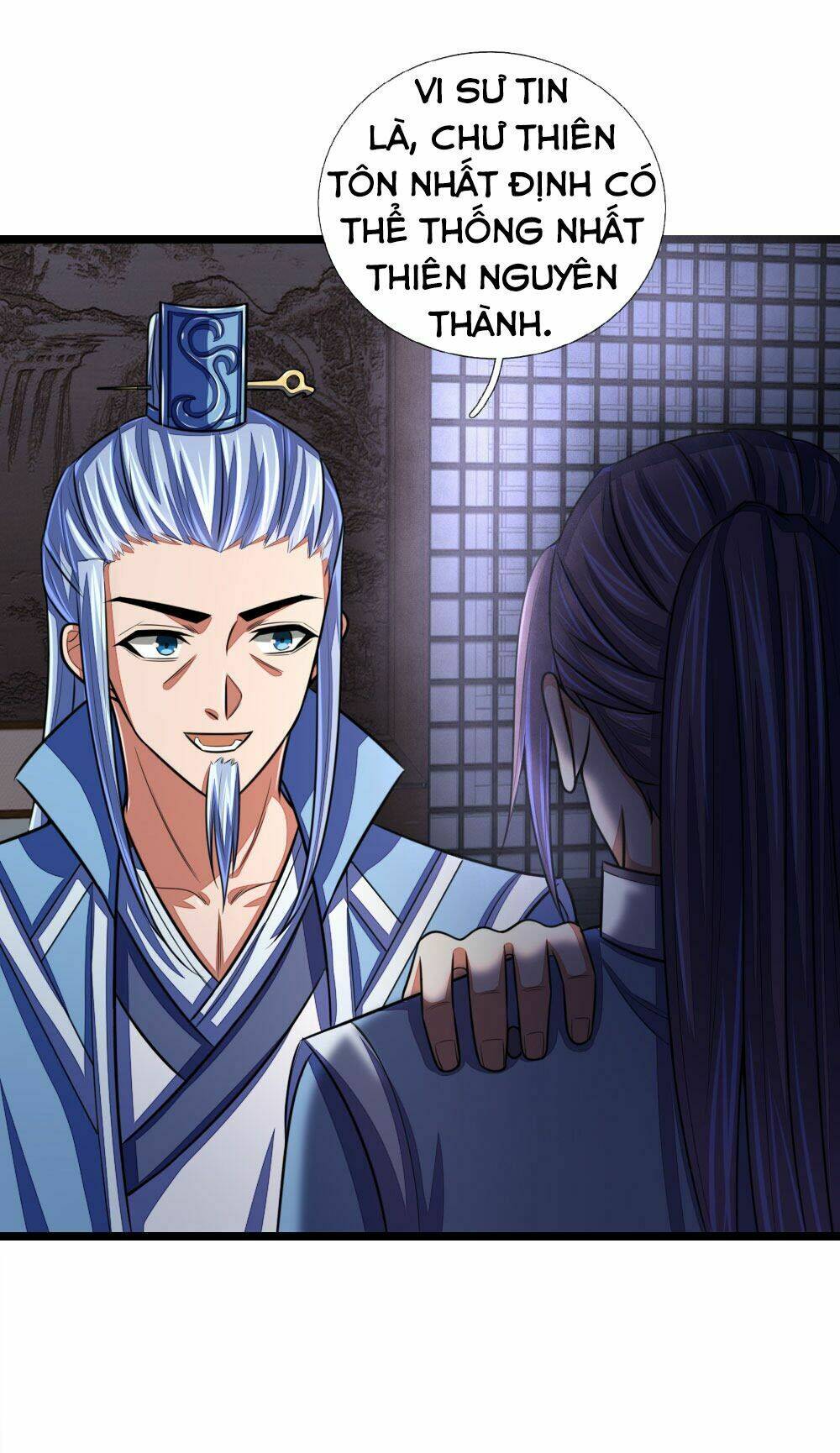 Thần Võ Thiên Tôn Chapter 32 - Trang 2