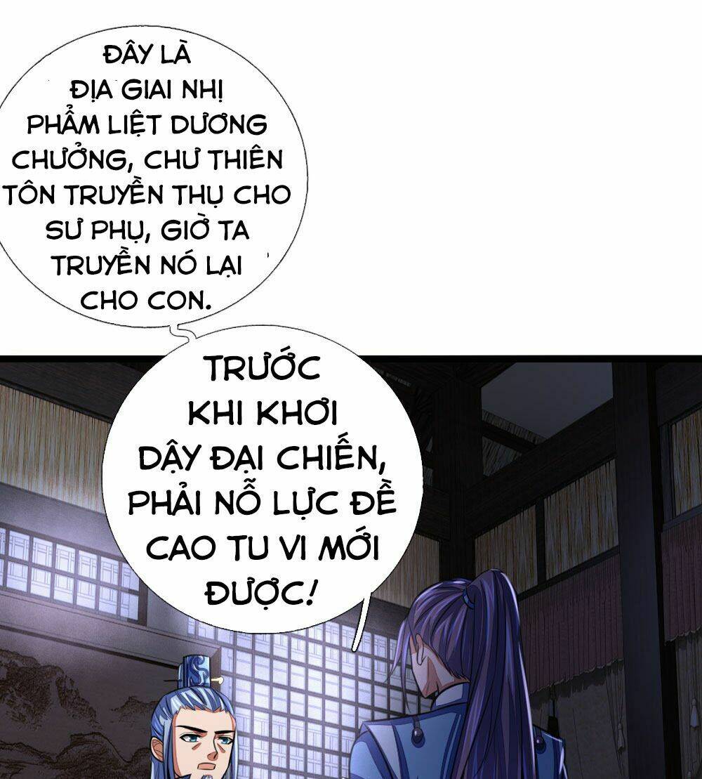 Thần Võ Thiên Tôn Chapter 32 - Trang 2