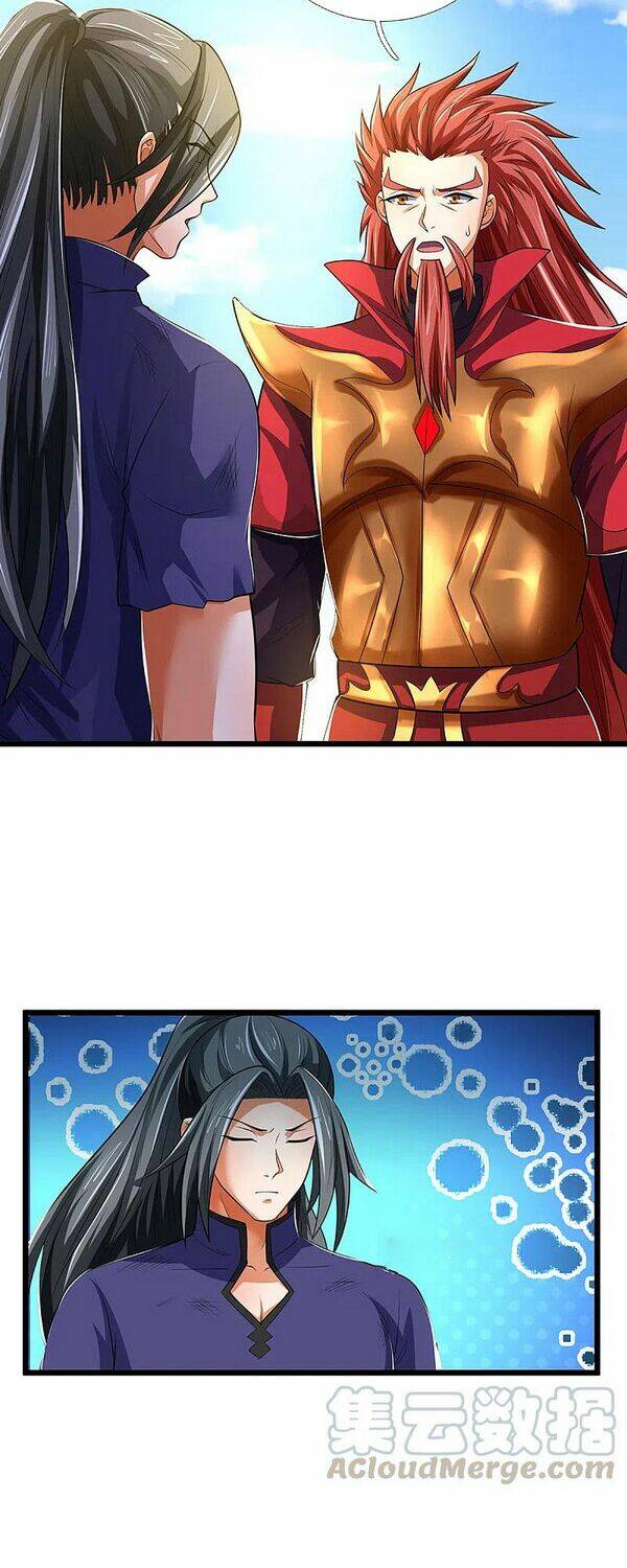 Thần Võ Thiên Tôn Chapter 320 - Trang 2