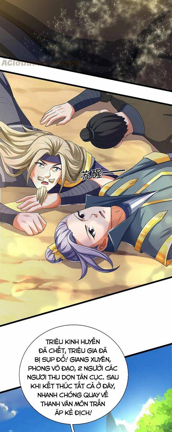 Thần Võ Thiên Tôn Chapter 320 - Trang 2
