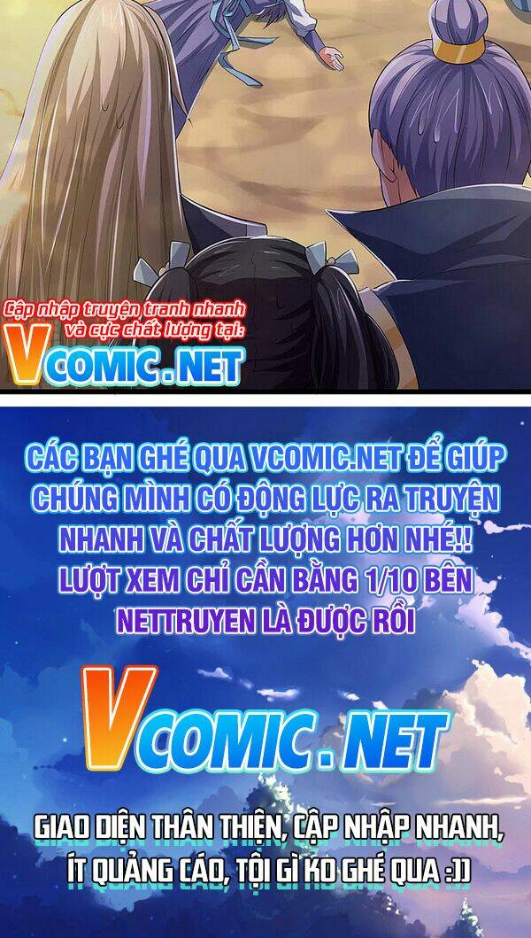 Thần Võ Thiên Tôn Chapter 320 - Trang 2