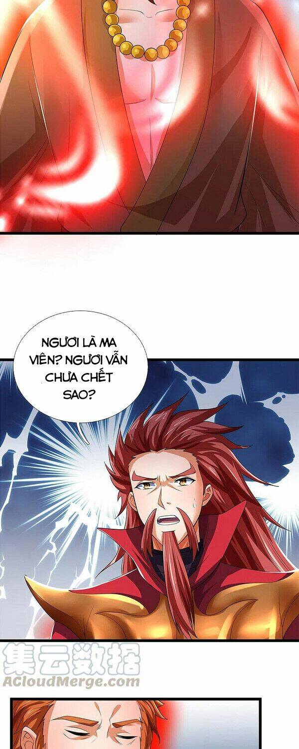 Thần Võ Thiên Tôn Chapter 320 - Trang 2