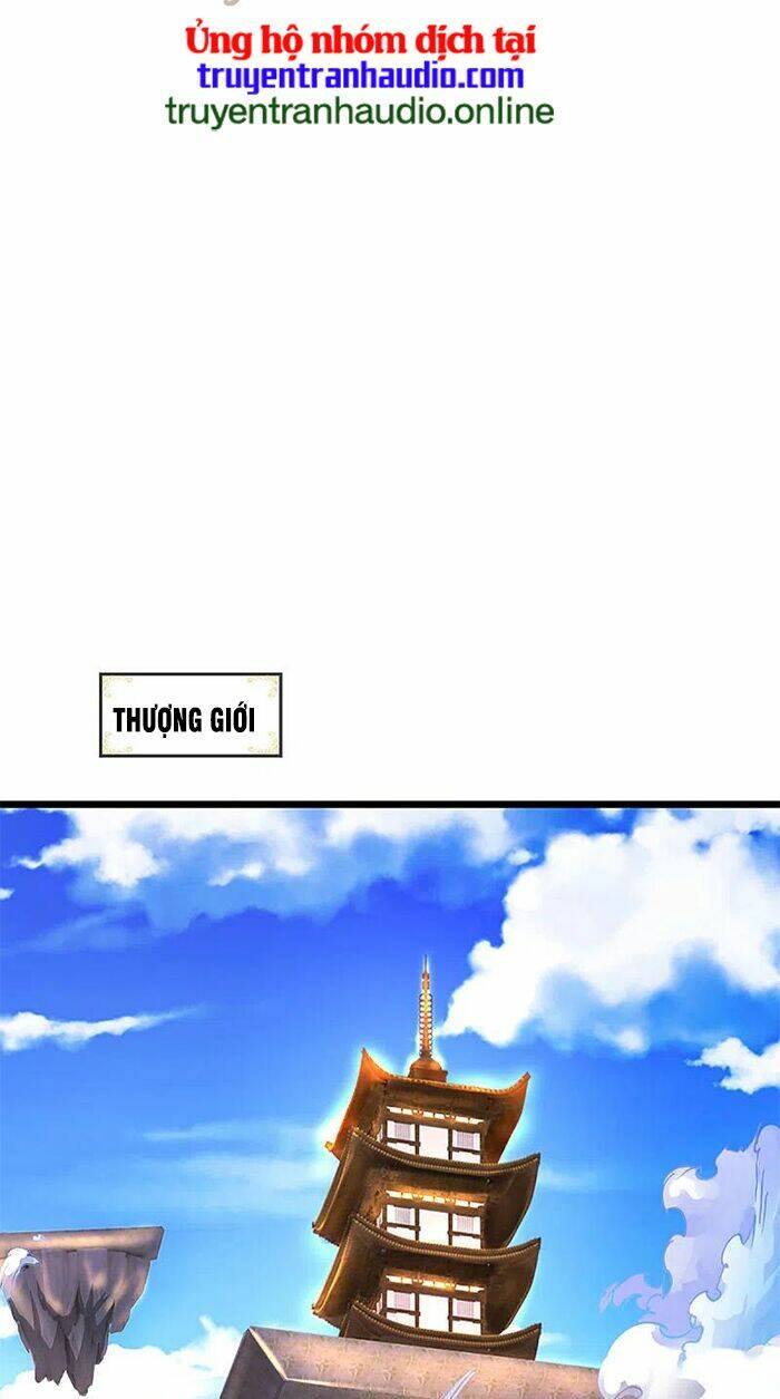 Thần Võ Thiên Tôn Chapter 322 - Trang 2