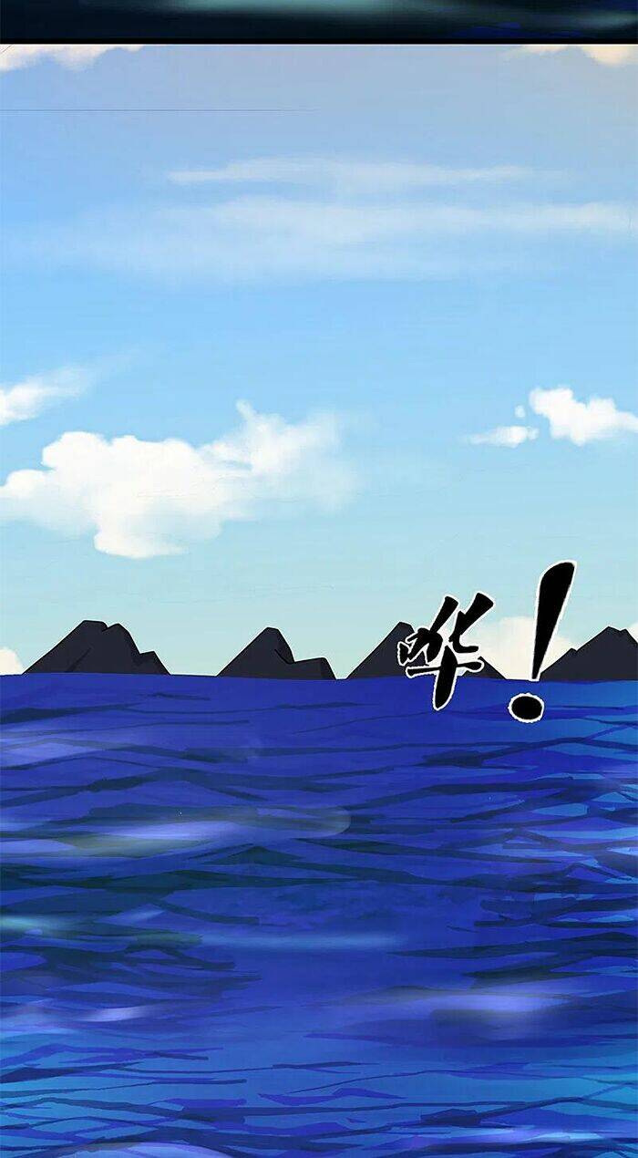 Thần Võ Thiên Tôn Chapter 323 - Trang 2