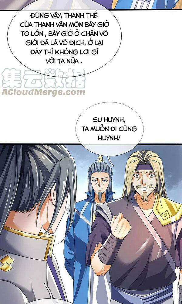 Thần Võ Thiên Tôn Chapter 326 - Trang 2
