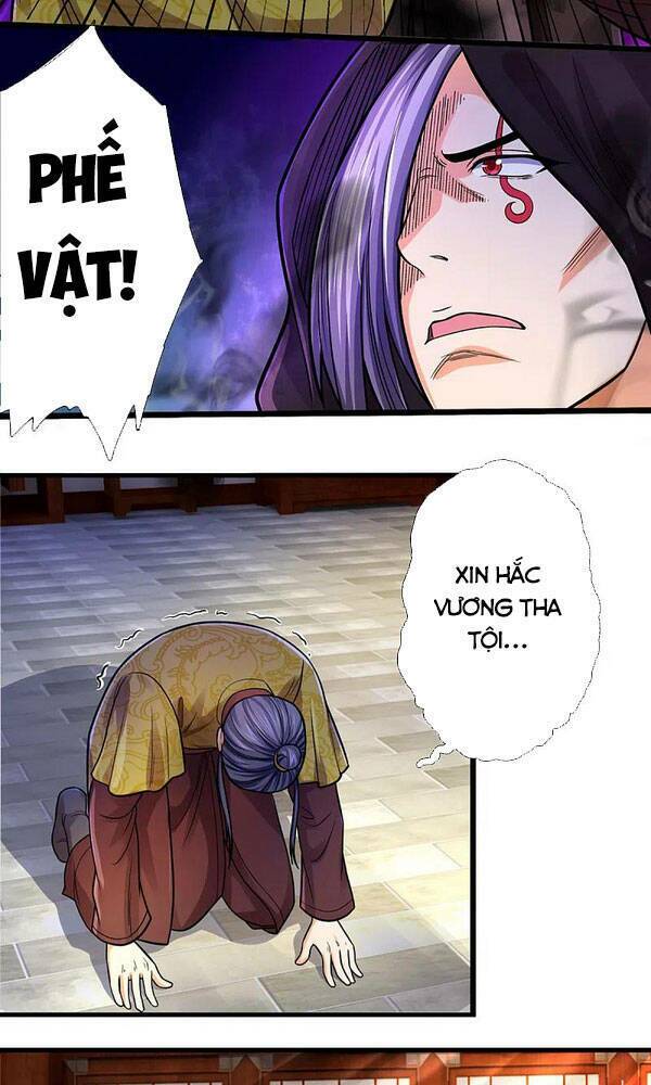 Thần Võ Thiên Tôn Chapter 326 - Trang 2
