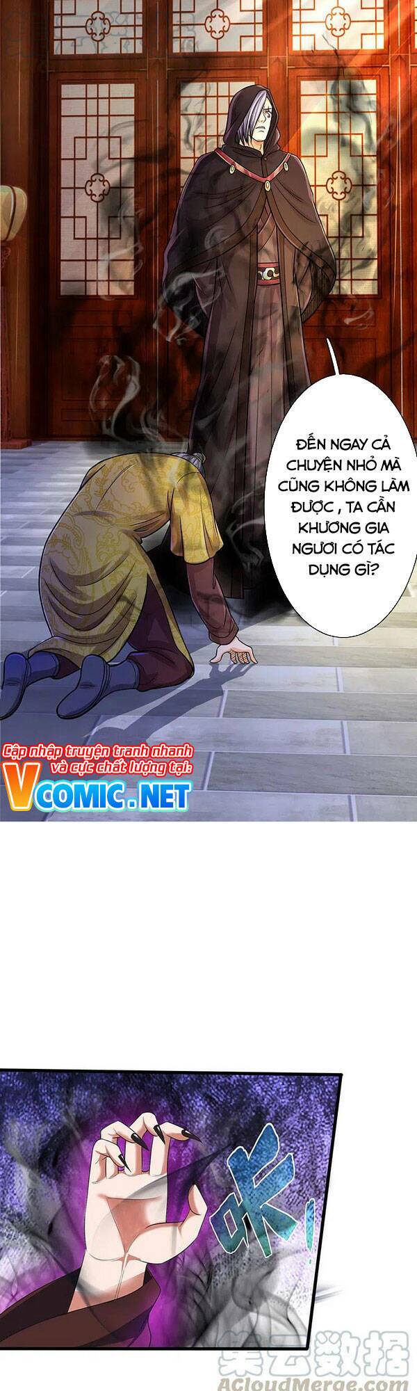 Thần Võ Thiên Tôn Chapter 326 - Trang 2