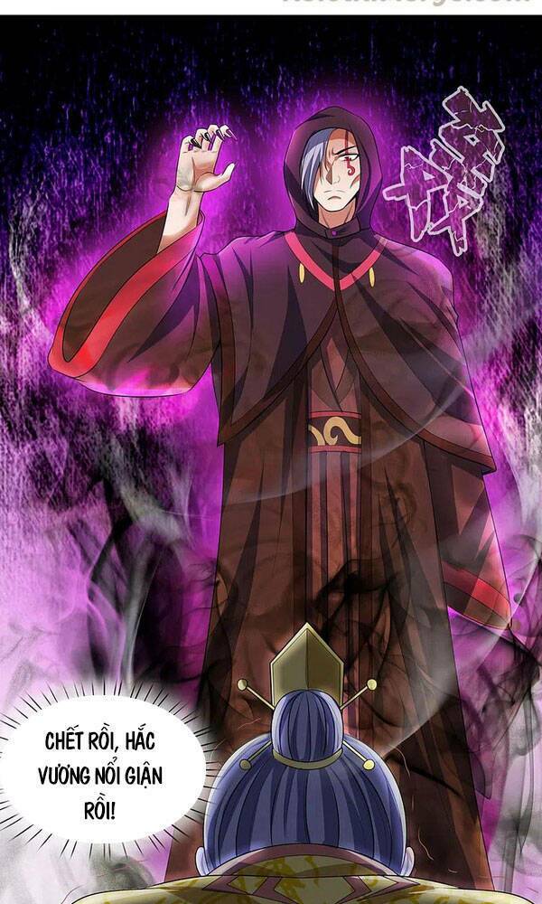 Thần Võ Thiên Tôn Chapter 326 - Trang 2