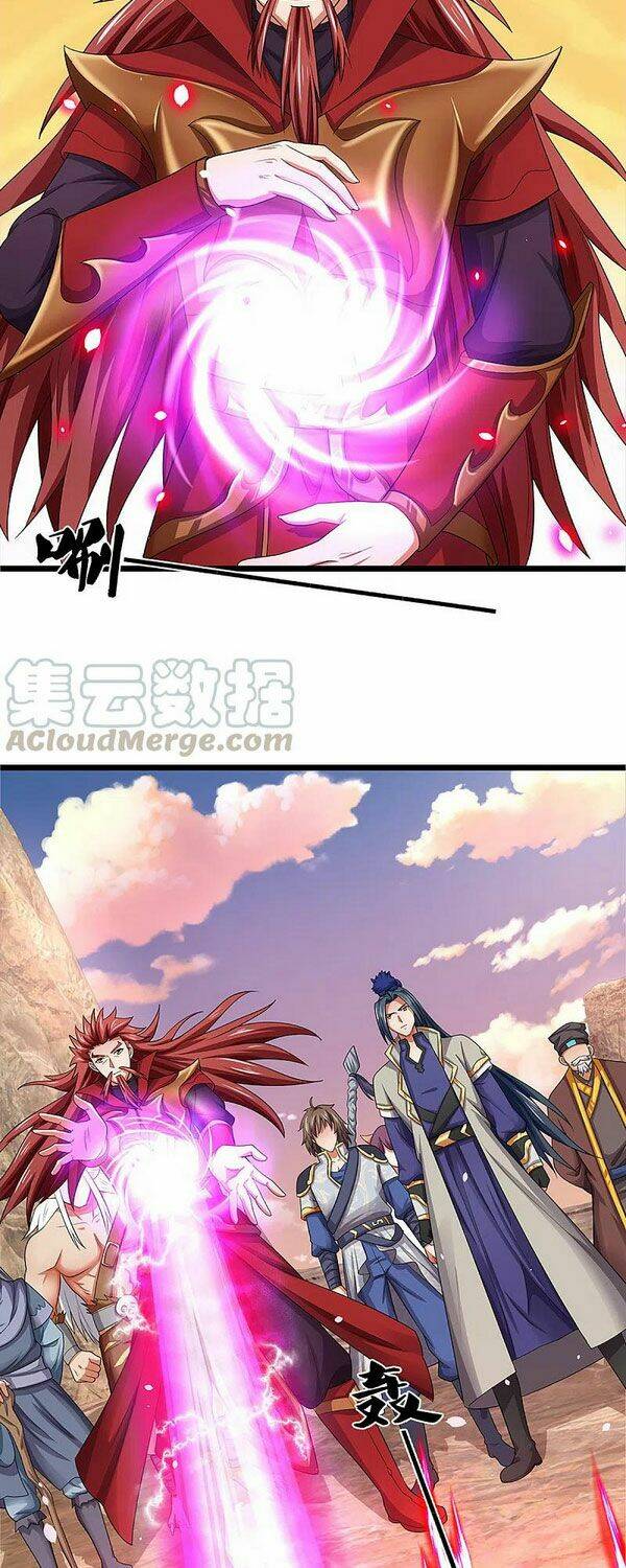 Thần Võ Thiên Tôn Chapter 327 - Trang 2