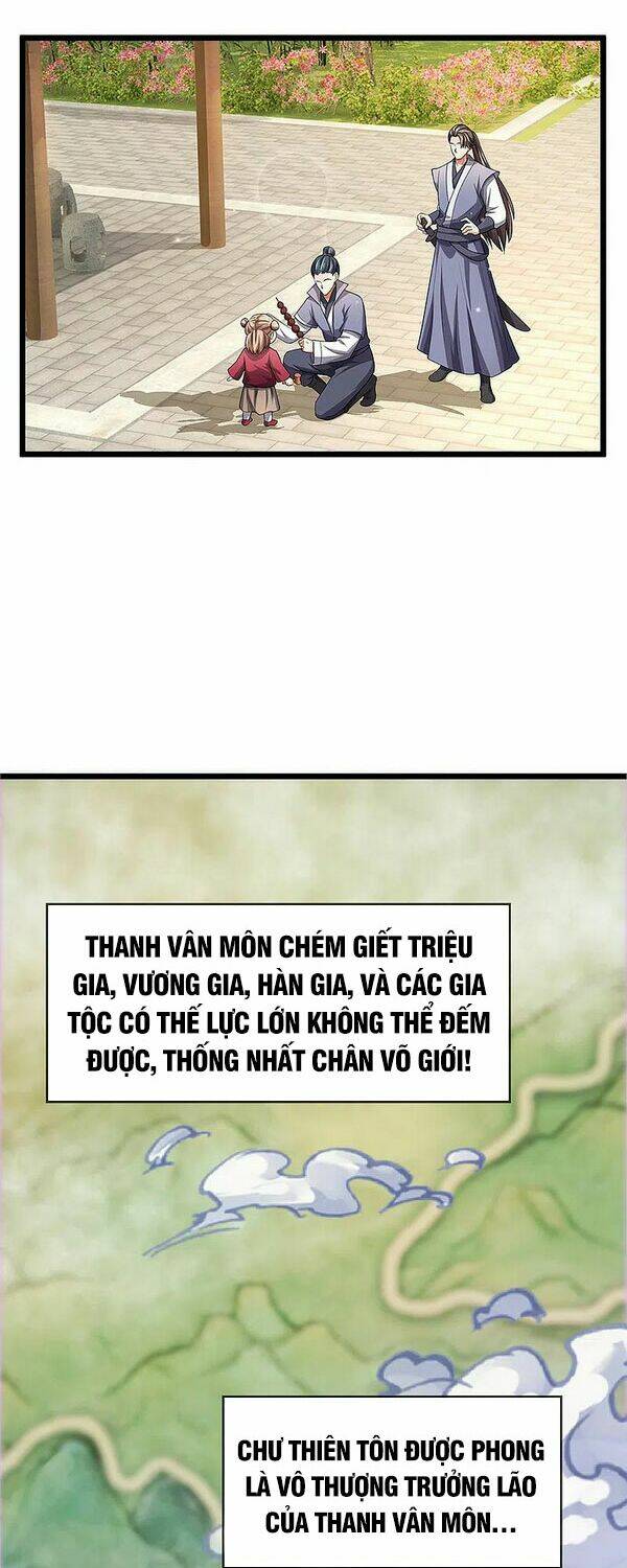 Thần Võ Thiên Tôn Chapter 327 - Trang 2