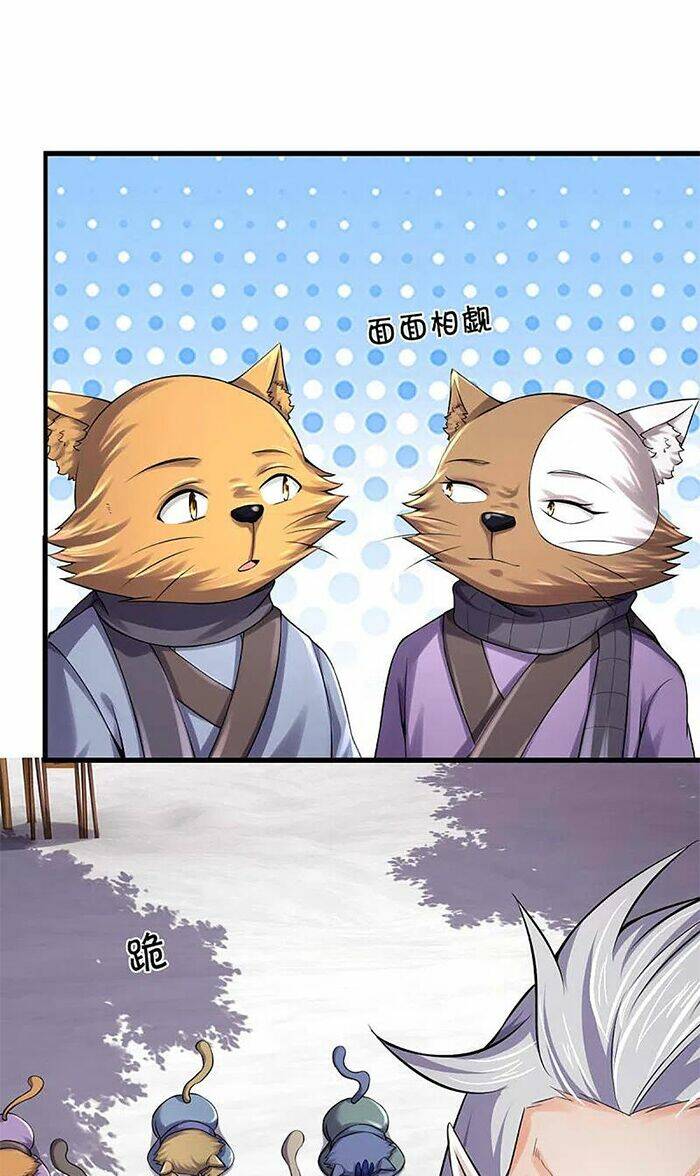 Thần Võ Thiên Tôn Chapter 329 - Trang 2