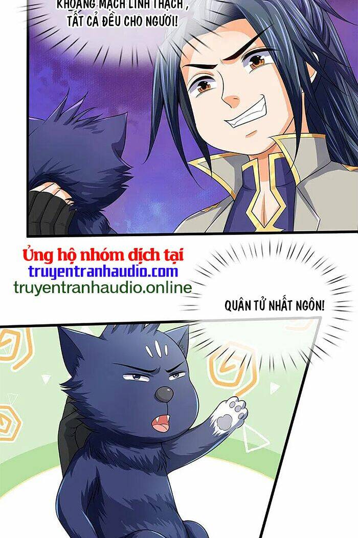 Thần Võ Thiên Tôn Chapter 333 - Trang 2