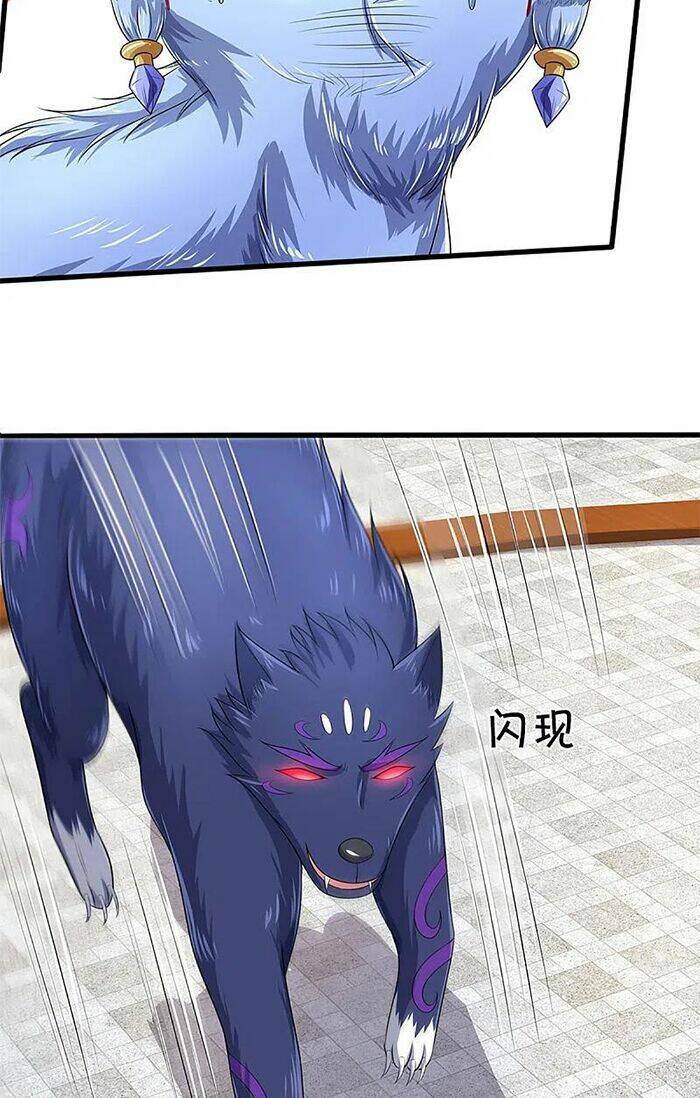 Thần Võ Thiên Tôn Chapter 335 - Trang 2